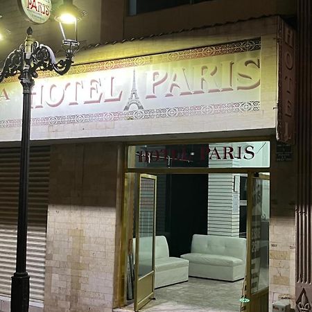 Hotel Paris San Juan de los Lagos Εξωτερικό φωτογραφία