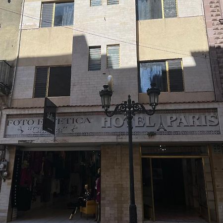 Hotel Paris San Juan de los Lagos Εξωτερικό φωτογραφία