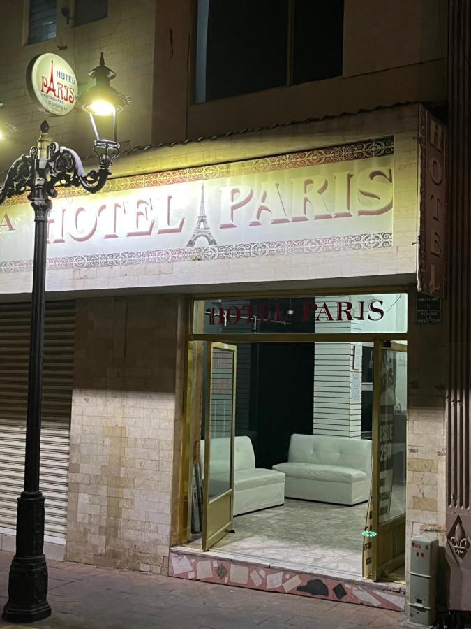 Hotel Paris San Juan de los Lagos Εξωτερικό φωτογραφία