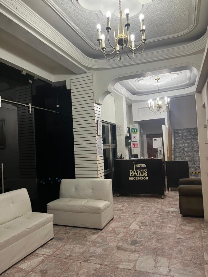 Hotel Paris San Juan de los Lagos Εξωτερικό φωτογραφία