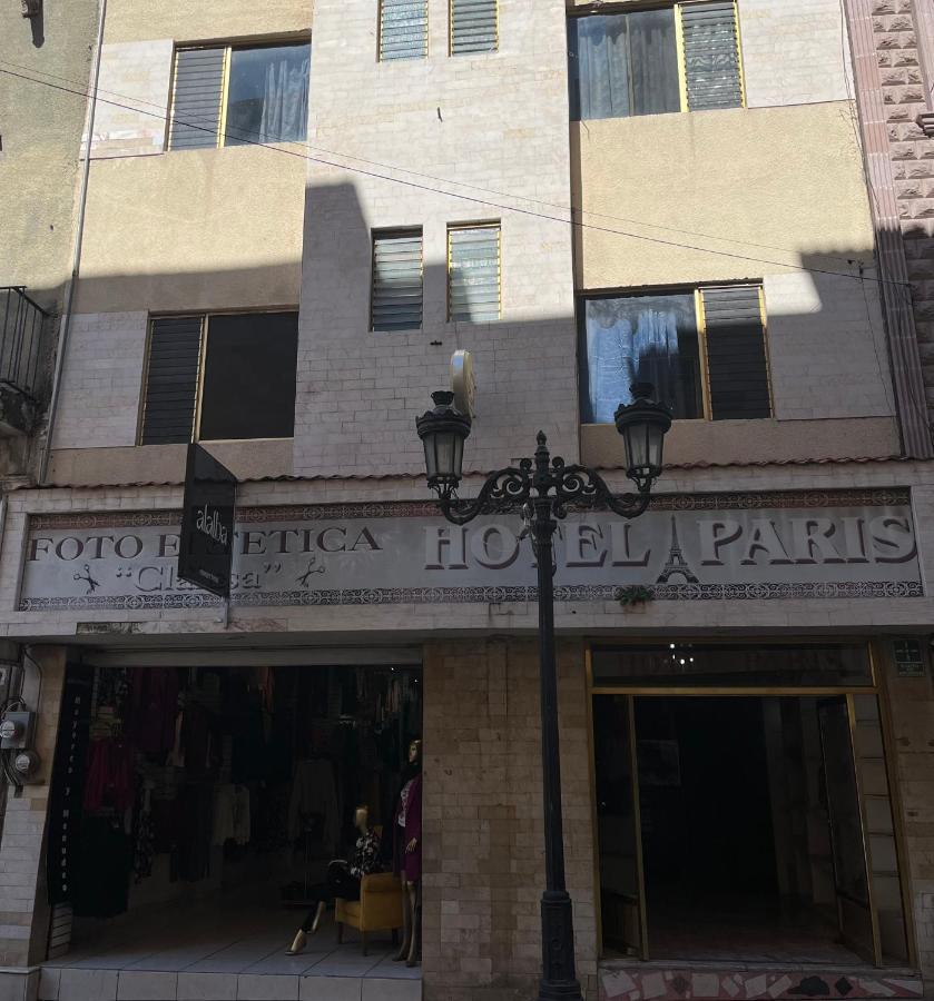 Hotel Paris San Juan de los Lagos Εξωτερικό φωτογραφία